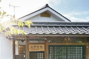 Exterior - Entire building rental / Yufu Ōita (Yufu)