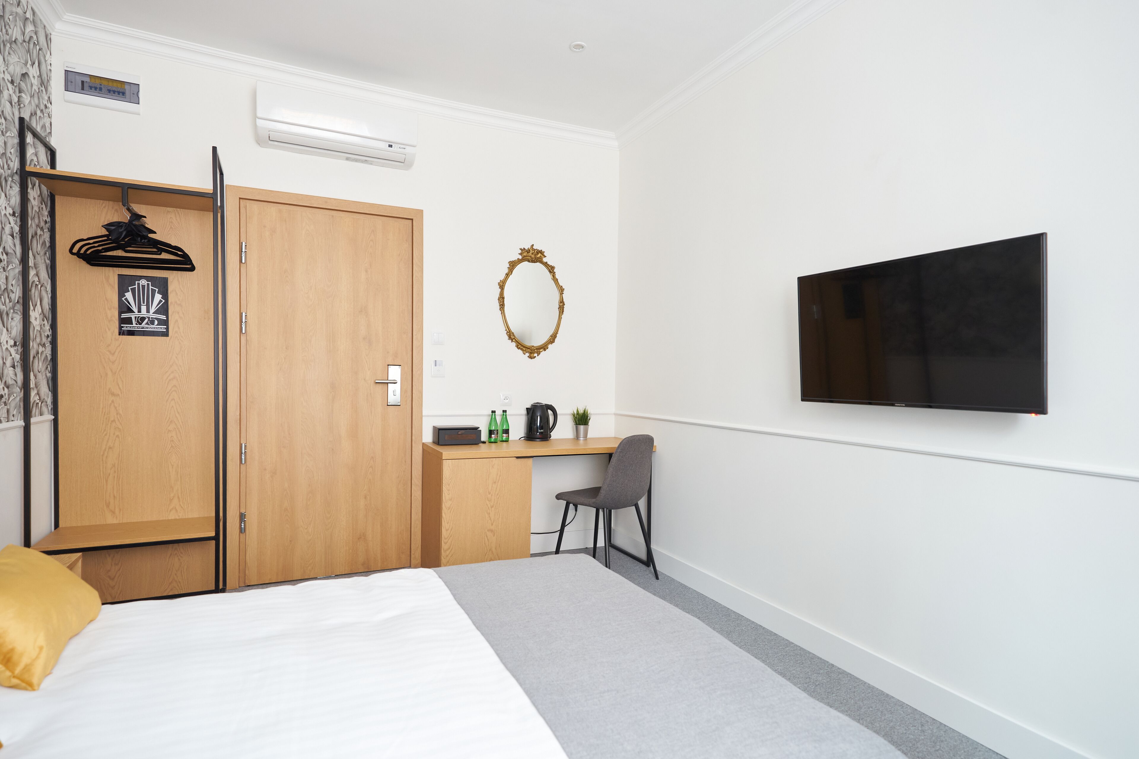 Rom
