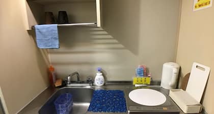 Quiet residential area Oneroom apartment for rent Quiet and safe accommodation for travel and w - RUVAL Momotaro 1C / Nagoya Aichi