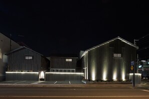Front of property - evening/night - Ishitei furano (Furano)