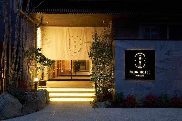 Ingang accommodatie
