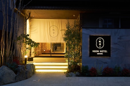 Entrada de la propiedad