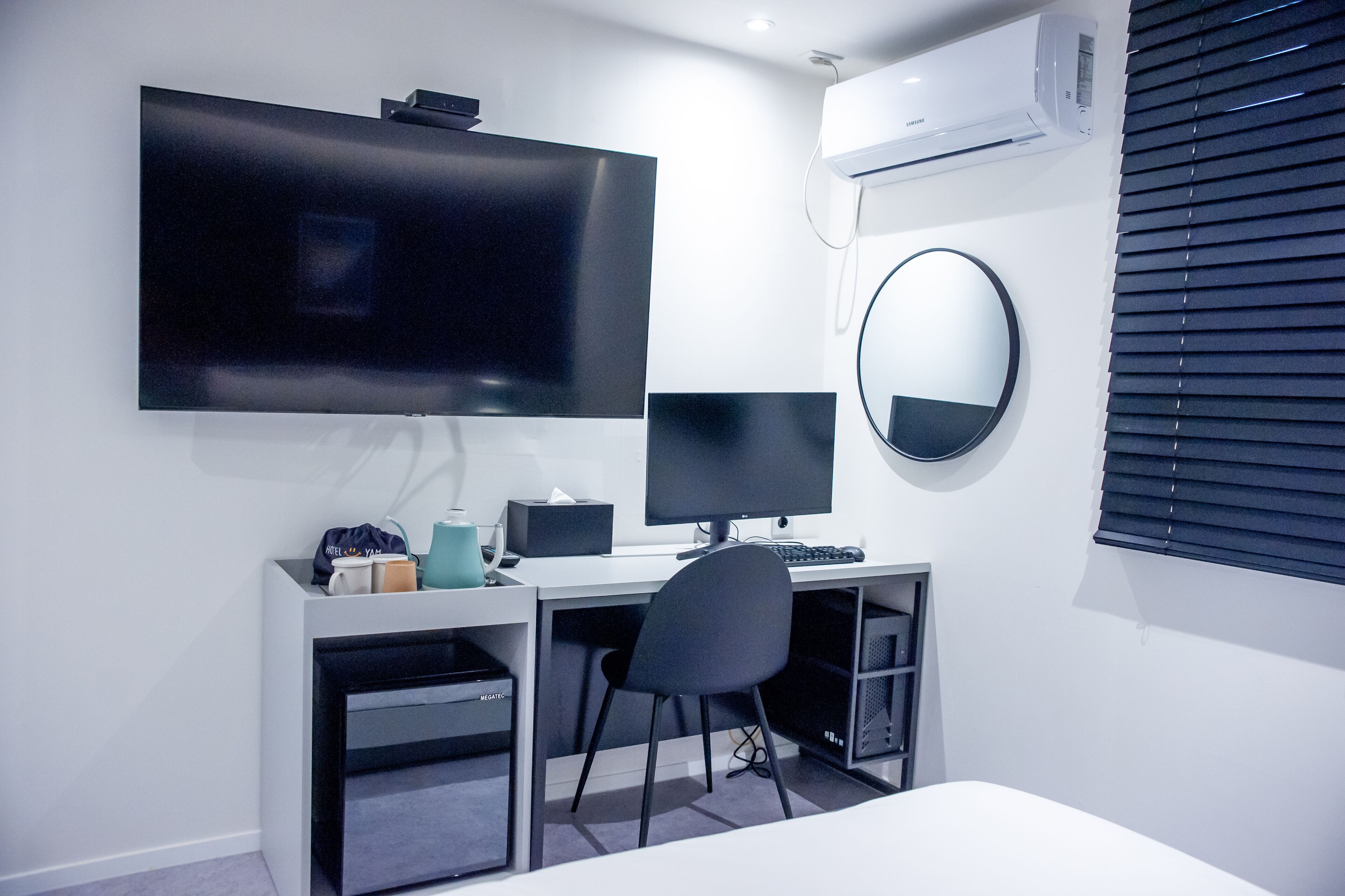 Équipements de la chambre