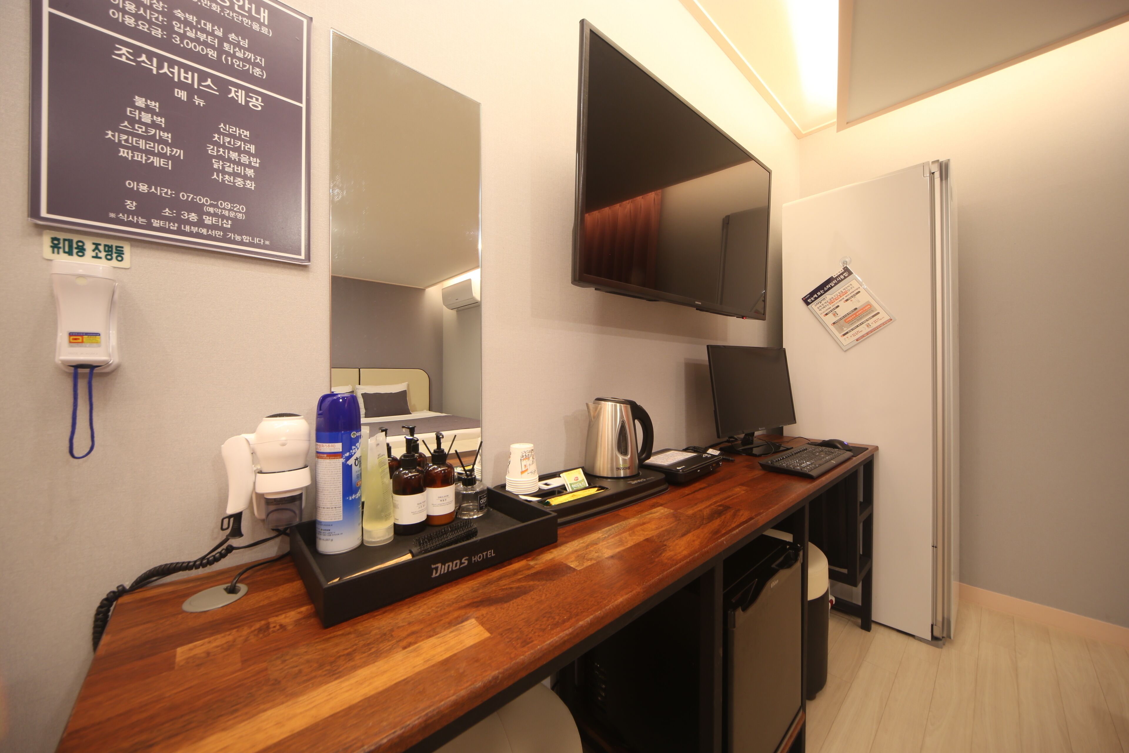 twin room | room amenity