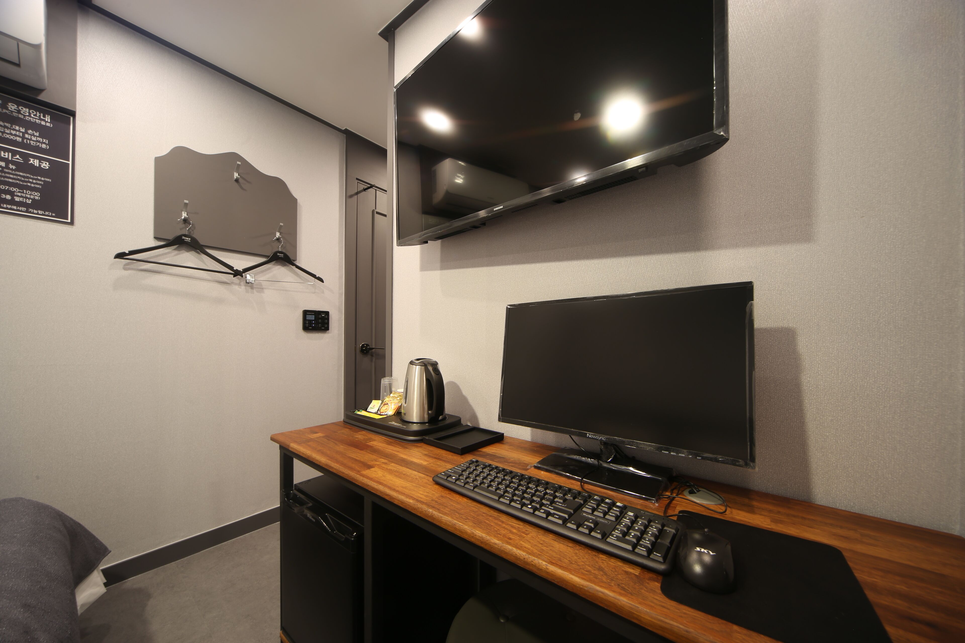 business double room | hypo-allergenic bedding, individually decorated, individually furnished