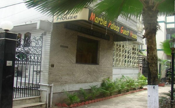 Exterior - Marble Palace Guest House (Kolkata)