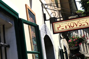 Exterior detail - Petkovšek Rooms and Apartments (Ljubljana - center)