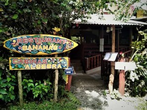 Reception - Cabinas Algebra (Cahuita)