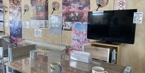 Bar lounge