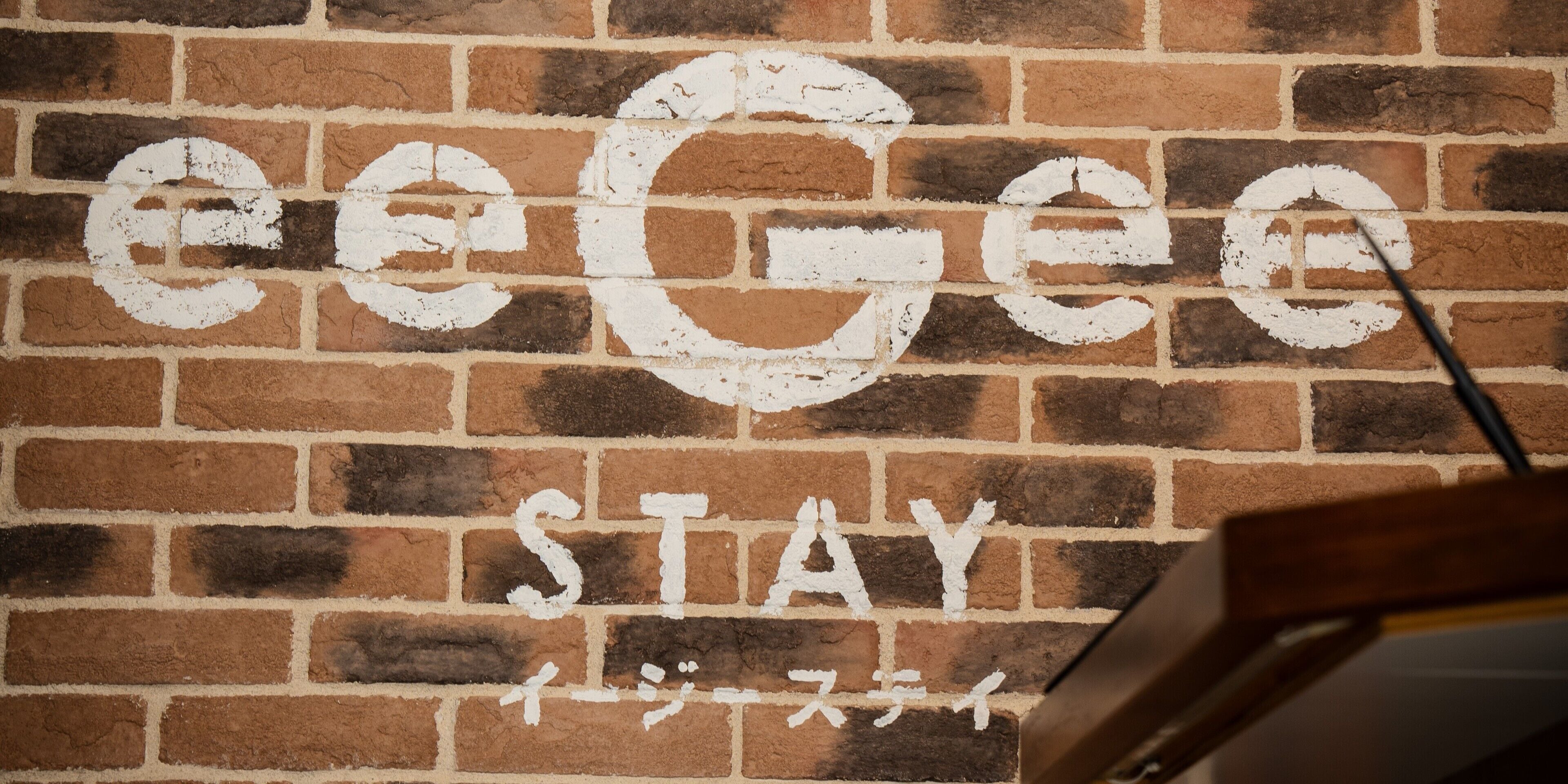 Photo - eeGee STAY Kamata"Capsule room only" - Vacation STAY 25672v