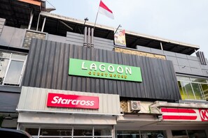 Front of property - RedDoorz near Kebun Raya Bogor 2 (Bogor)