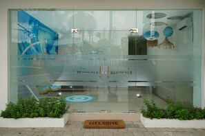 숙박 시설 입구