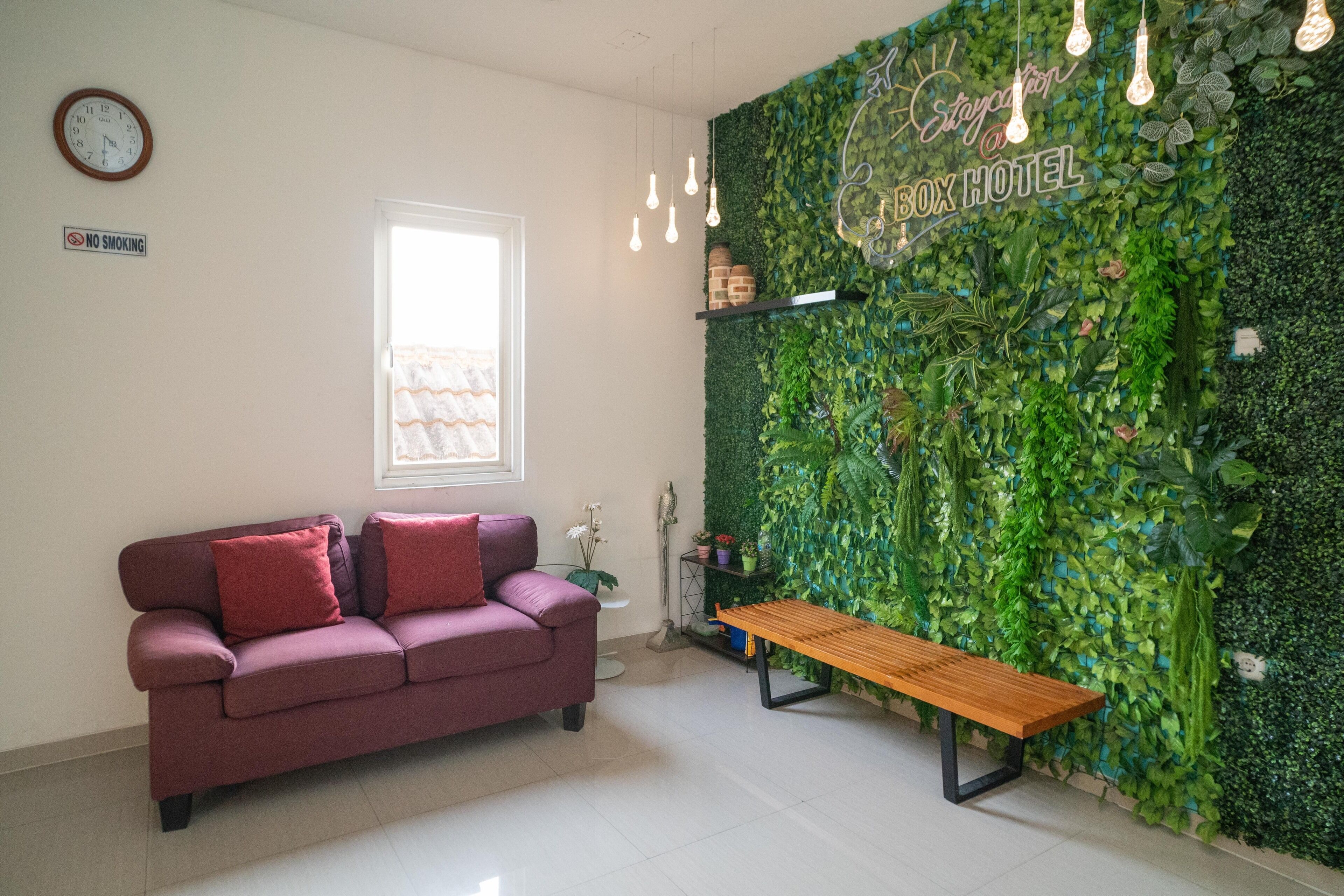 منطقة الاستقبال