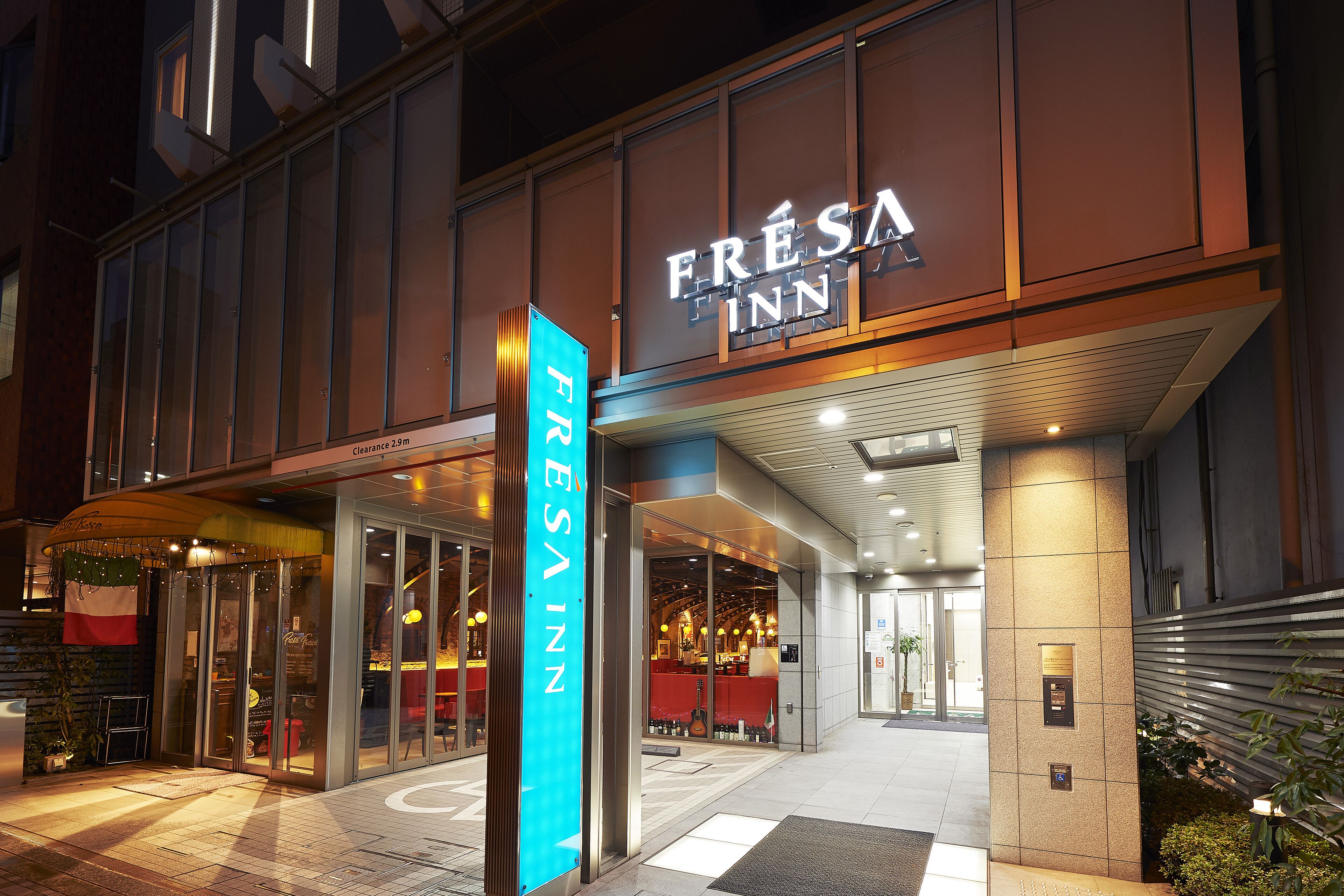 front of property – evening/night