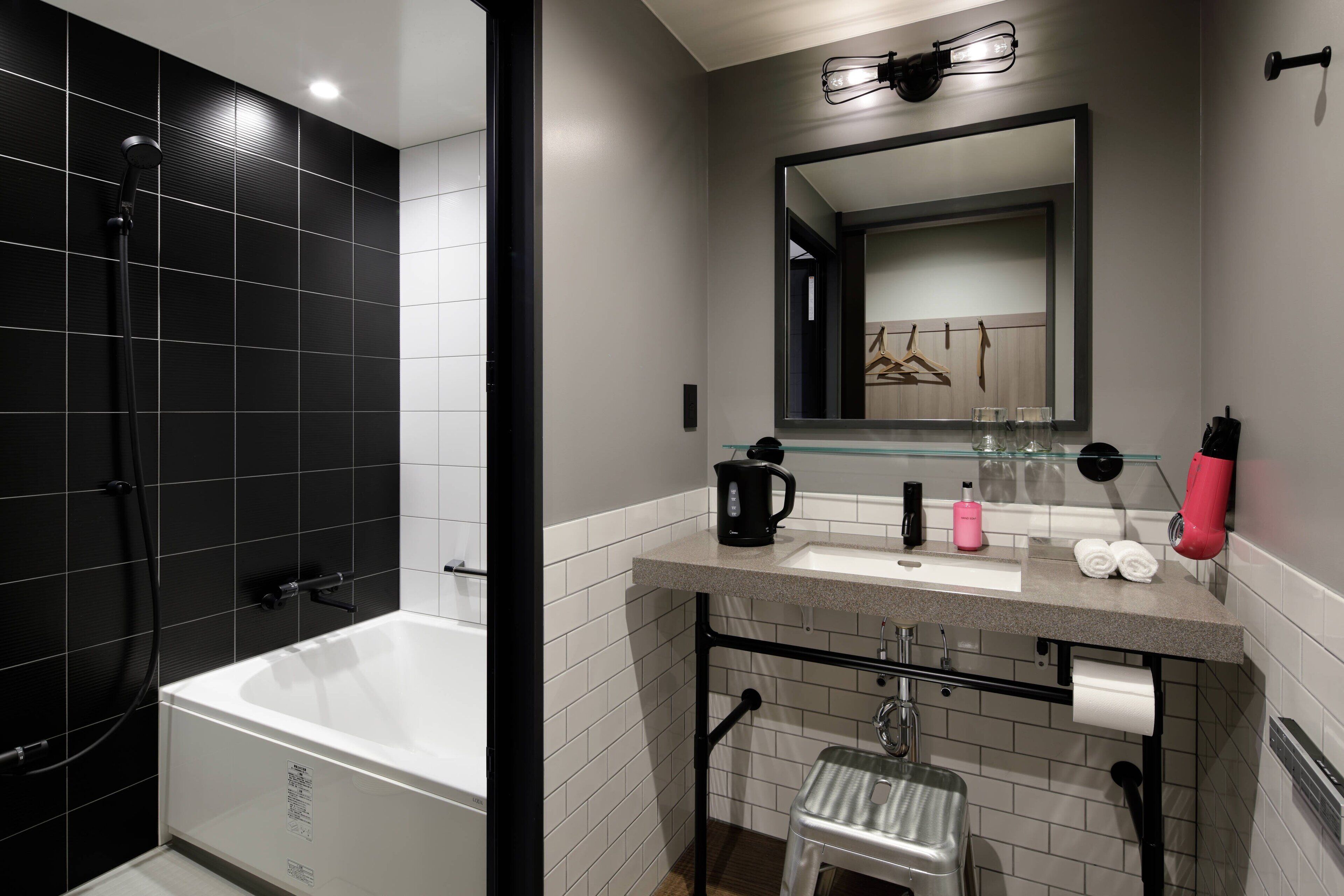 room, 1 queen bed, non smoking, city view | bathroom | shower, hair dryer, slippers, electronic bidet