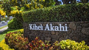 A stone wall with the name "Kihei Akahi" in white letters. - Kihei Akahi #C-520  Tastefully Updated, Corner Studio on 5th Floor, A/C (Kihei)