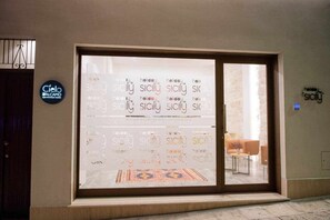 Interior - Cielo D'Alcamo center - Jester (Alcamo)