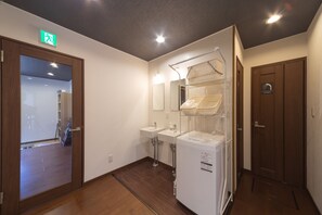 Laundry room - Guesthouse Nibutani Yanto - Hostel (Biratori)