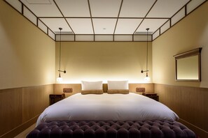 Premium bedding, minibar, in-room safe, desk - Fufu Nikko (Nikko)