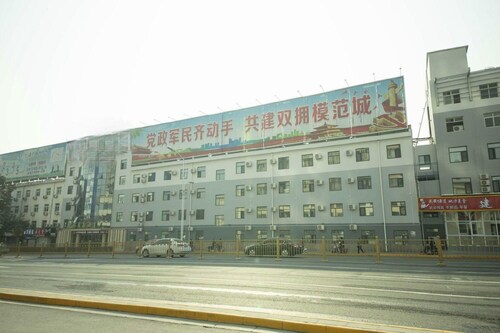 Greentree Inn Wu An City Plaza