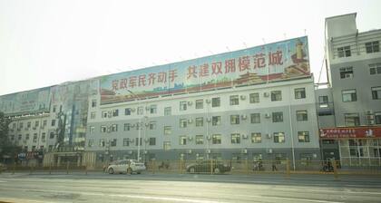 Greentree Inn Wu An City Plaza