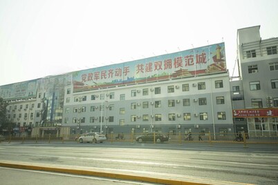 Greentree Inn Wu An City Plaza