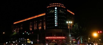 Greentree Inn Qinyang Middle Huaifu Road Express Hotel