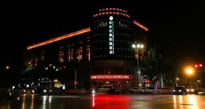 Greentree Inn Qinyang Middle Huaifu Road Express Hotel