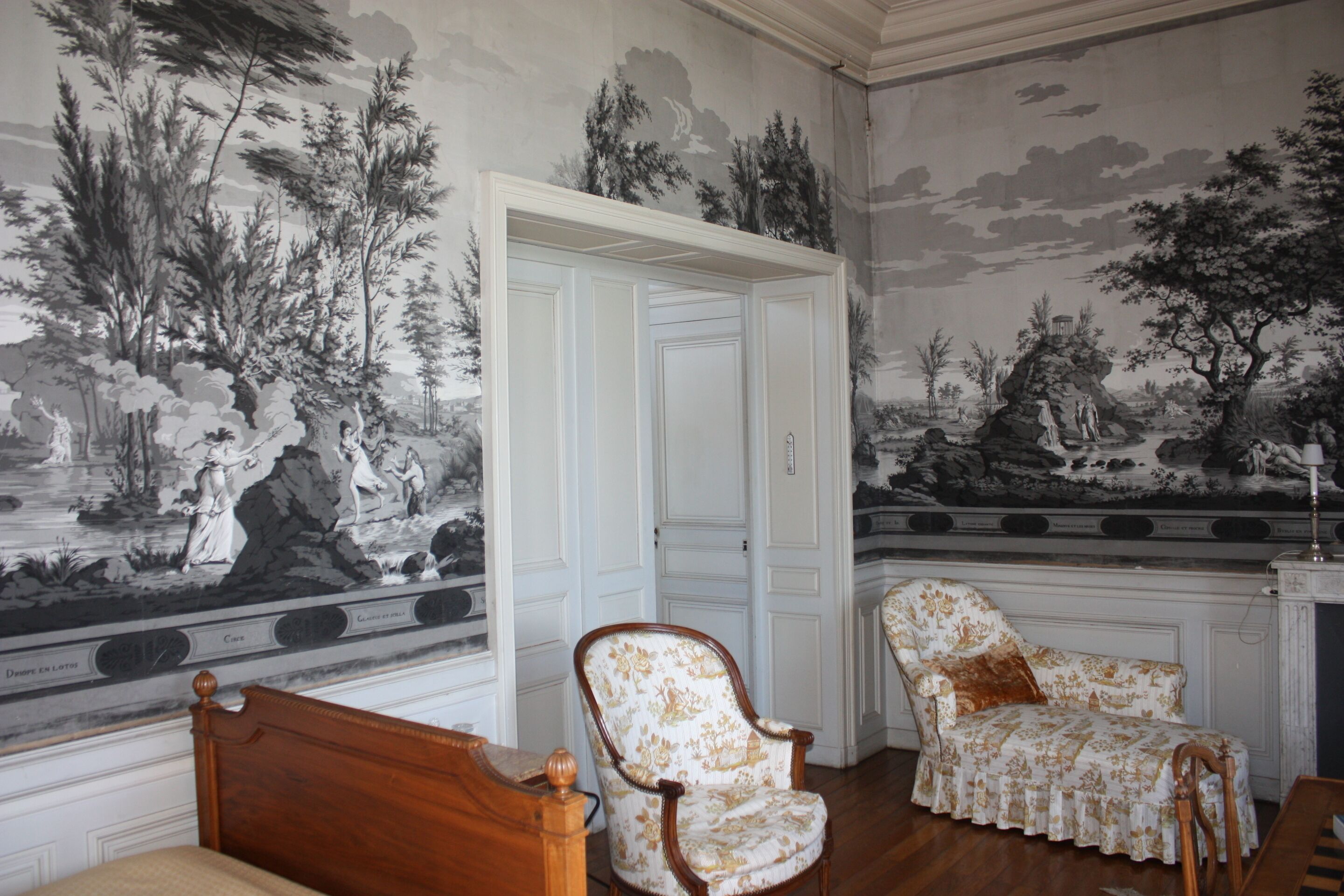 Kamar