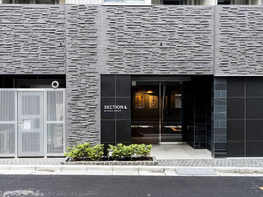 Entrada da propriedade