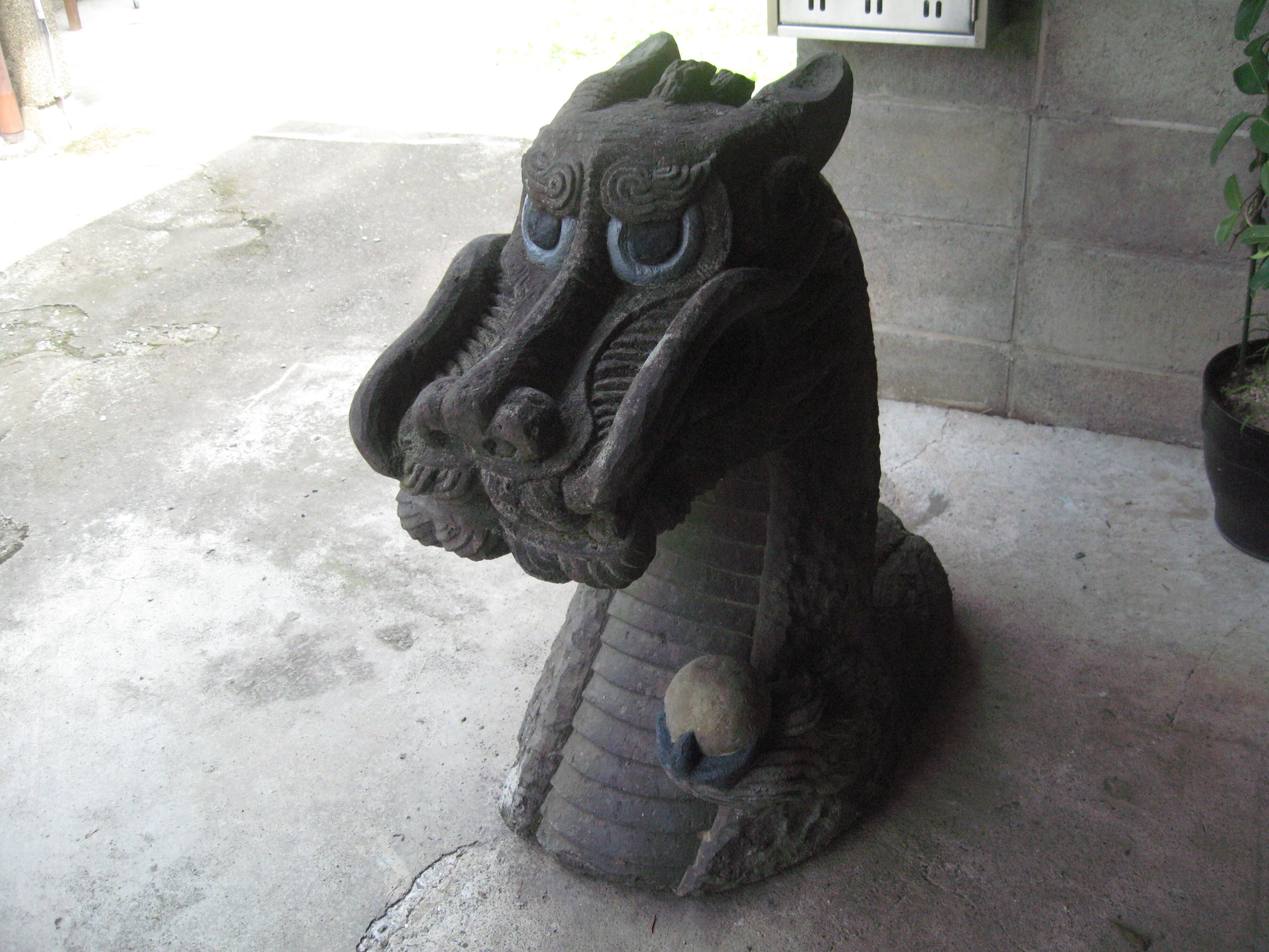 정원