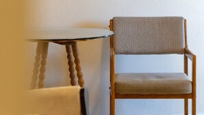 Appartement | Salle de séjour
