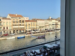 مارينا