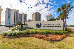 واجهة المنشأة