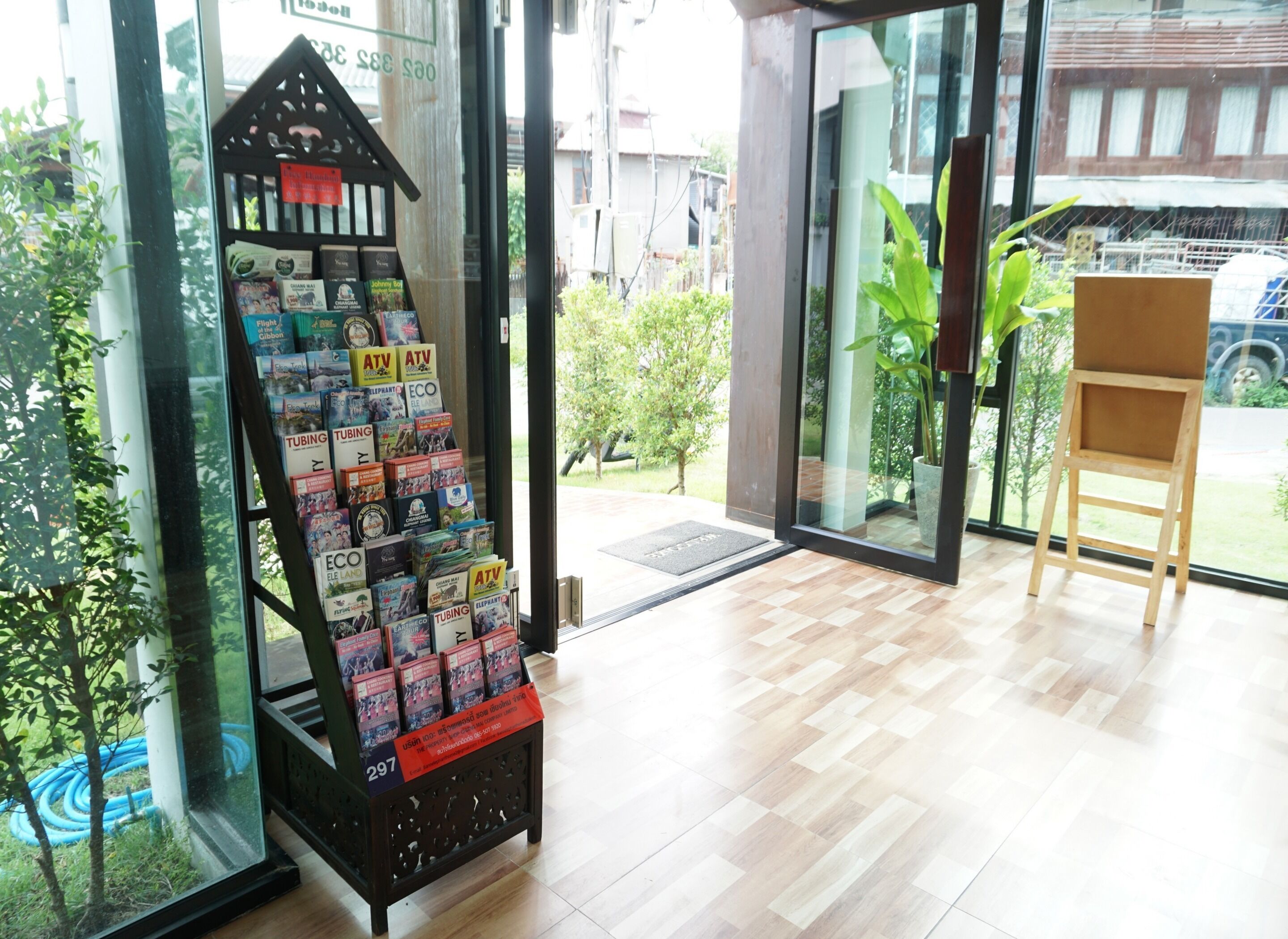 Foto - Lanna Haven Hotel