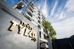 Front of property - Tyler Kathu (Kathu)