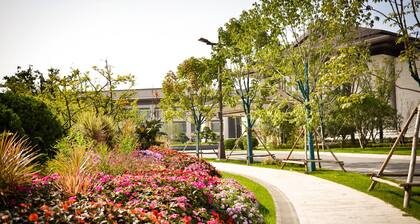 Xi'an International Convention Center