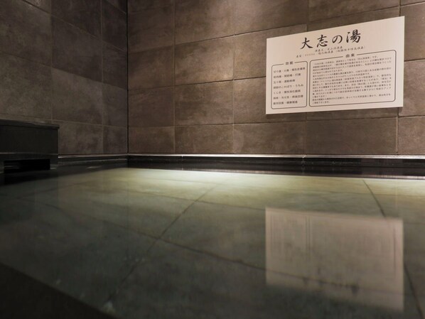 Hot springs