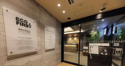 Super Hotel Sapporo Kitagojo Dori