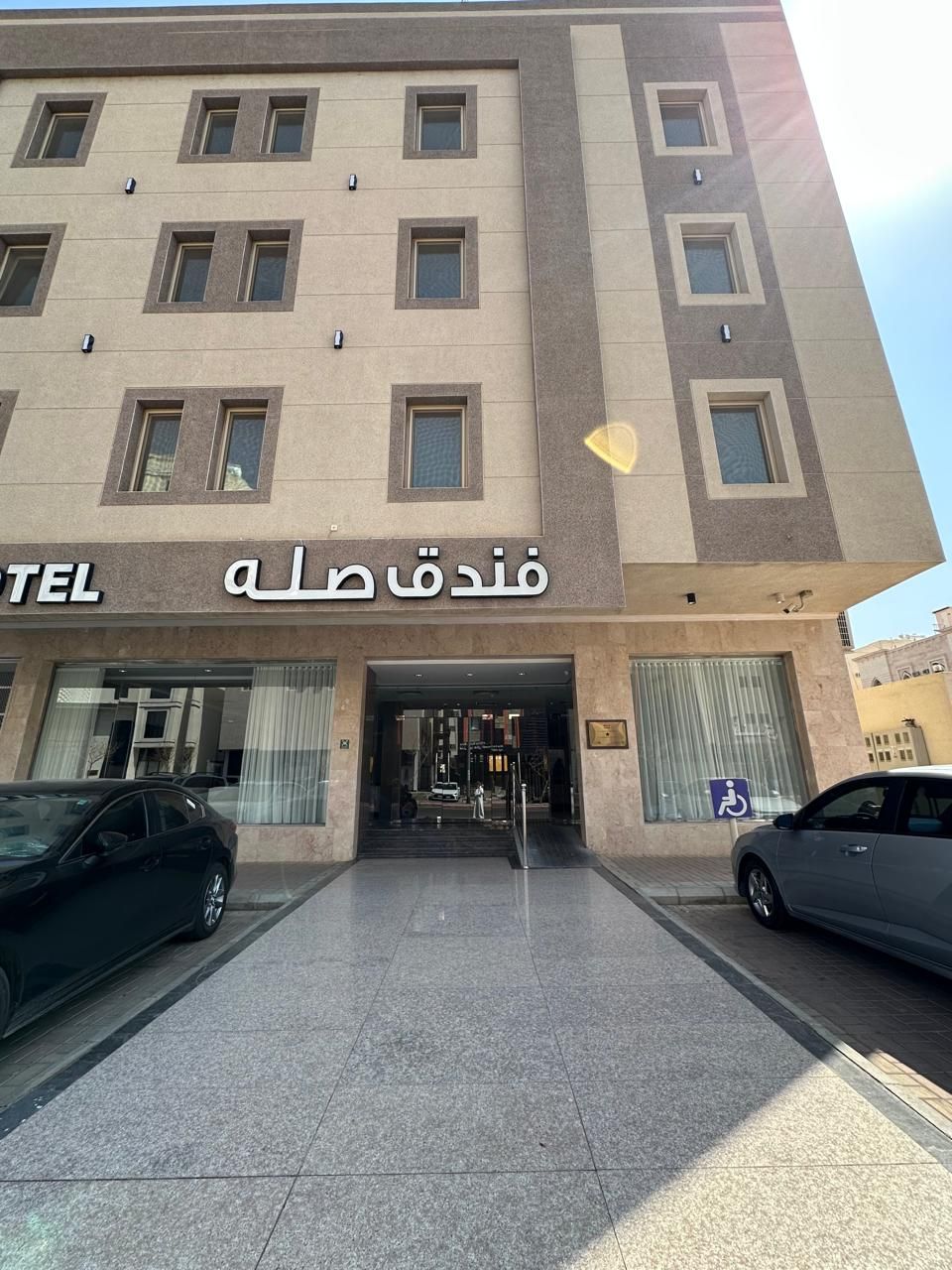 واجهة المنشأة