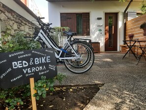 บริเวณภายนอก