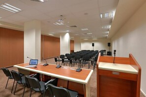 مرفق الاجتماعات
