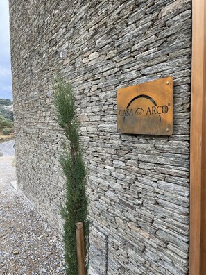 Reception - Casa do Arco by Douro Exclusive (Sabrosa)