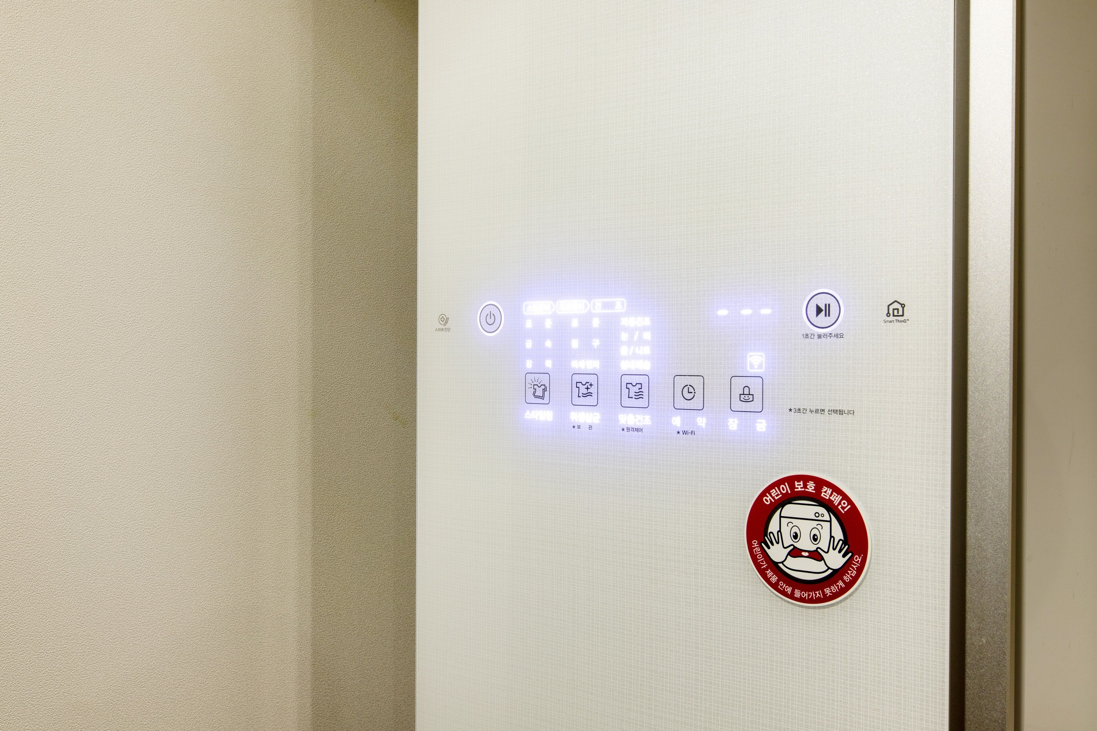 suite twin | 1 bedroom, premium bedding, individually decorated, desk