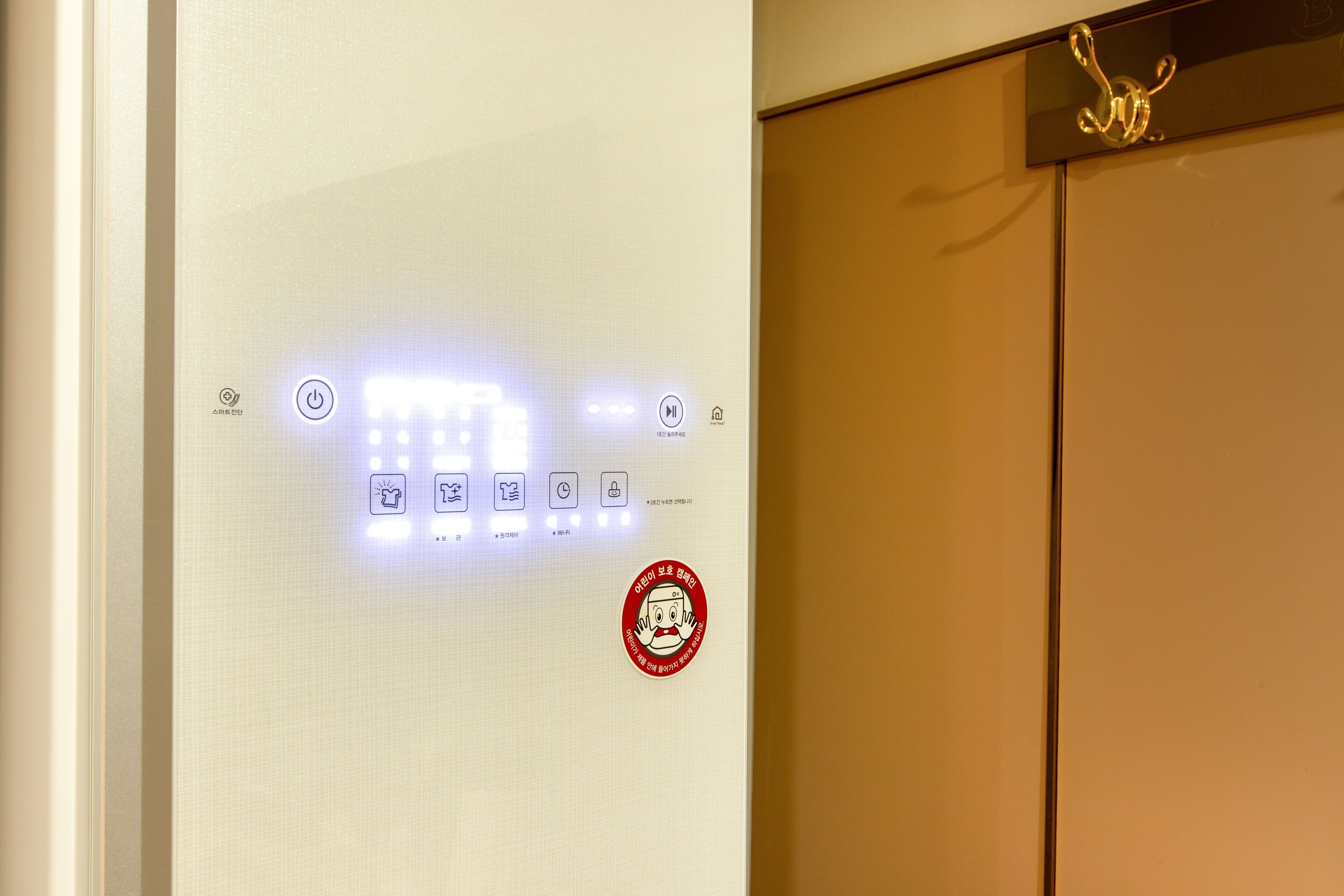 Photo - Brown-Dot Hotel Minam