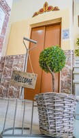 Recepción