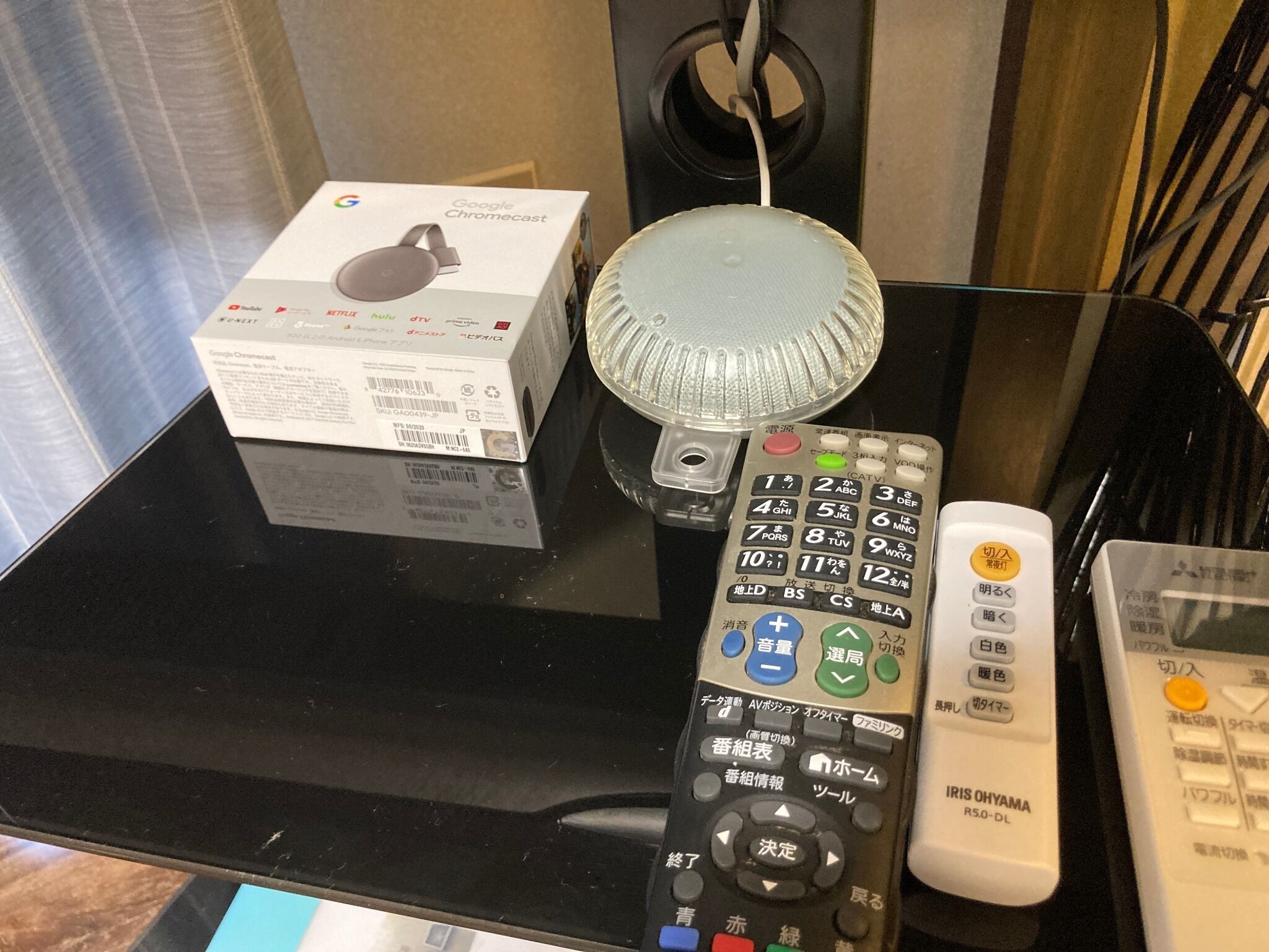 2 slaapkamers, een bureau, gratis wifi, beddengoed