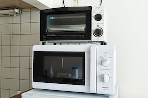 Micro-ondes