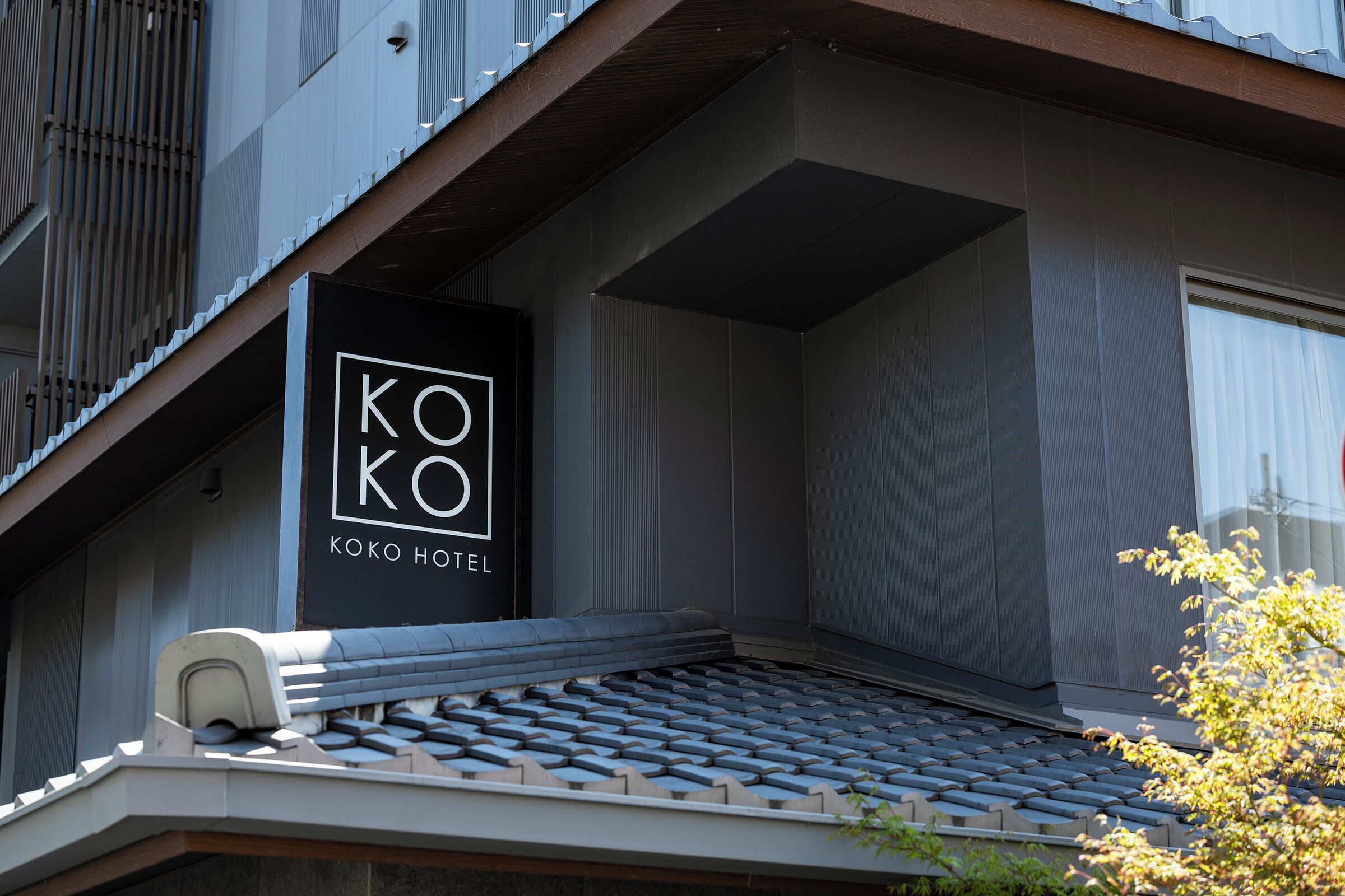 Foto - KOKO HOTEL Kyoto Sanjo