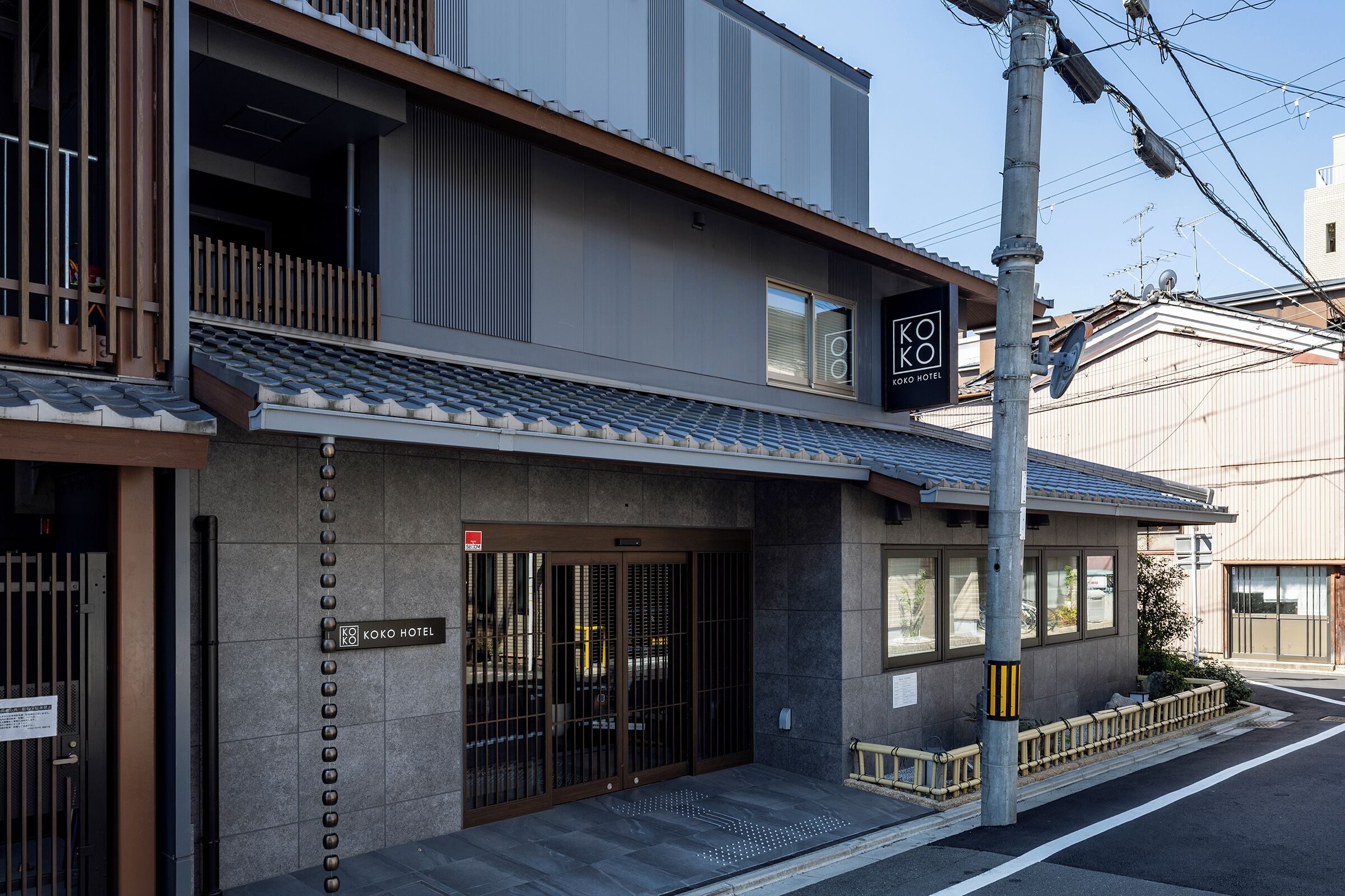 Foto - KOKO HOTEL Kyoto Sanjo